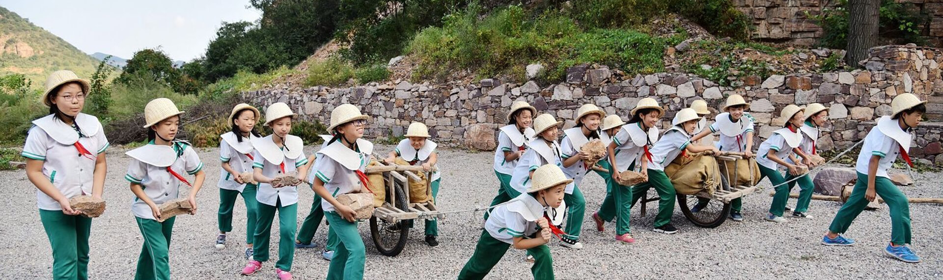 河南紅源研學(xué)旅行服務(wù)有限公司